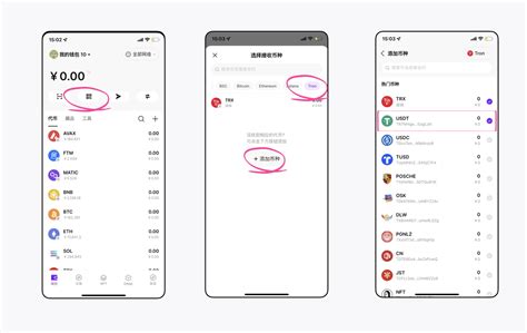 Hotbit, Digital Wallet, EVM
